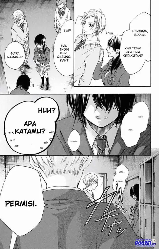 Kono Oto Tomare!